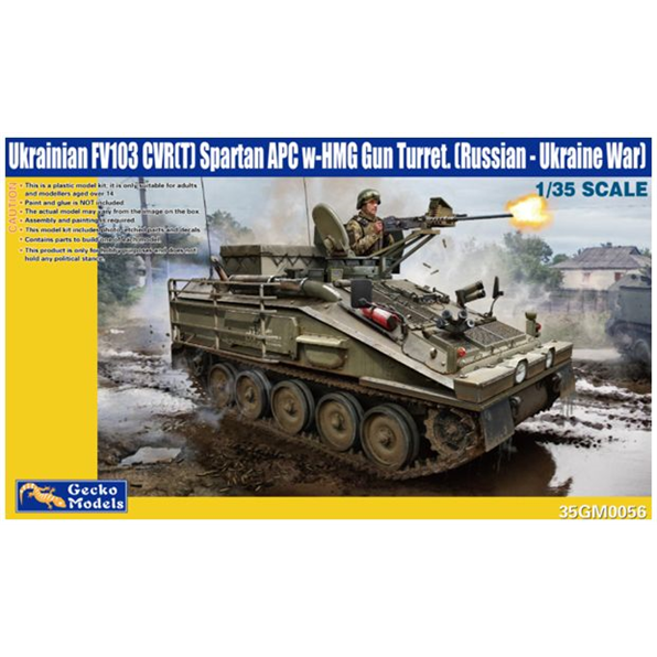 FV103 CVR(T) Spartan APC w-HMG Ukrainian (Russian-Ukraine War)