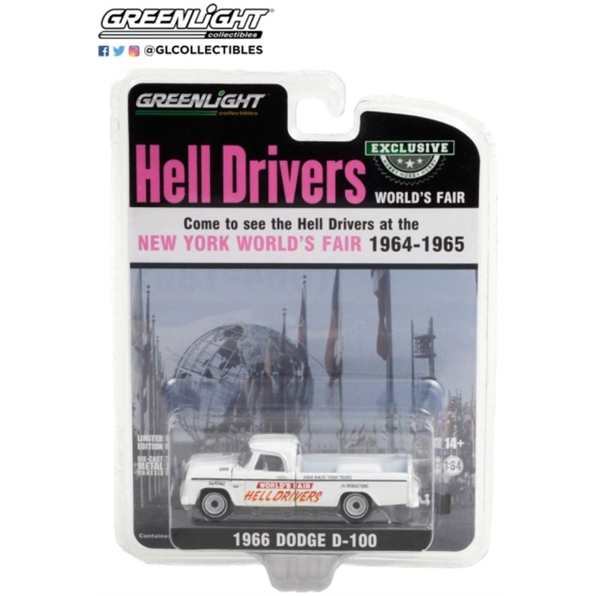 Dodge D-100 Worlds Fair Hell Drivers By JK Productions 1966