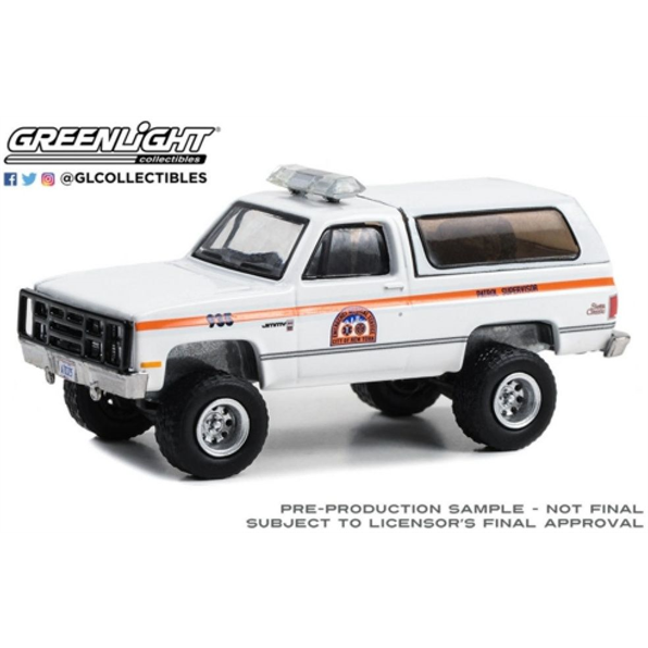 GMC Jimmy 1986 First Responders NYC EMS Patrol Supervisor