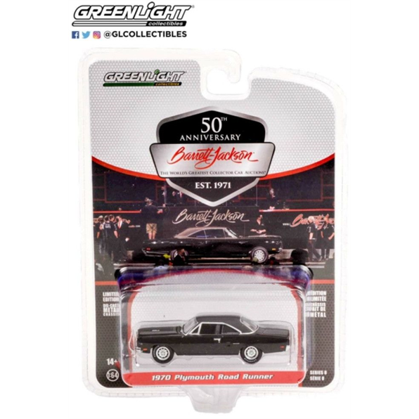 Plymouth Road Runner Gloss Black w/Matte Black Stripes 1970