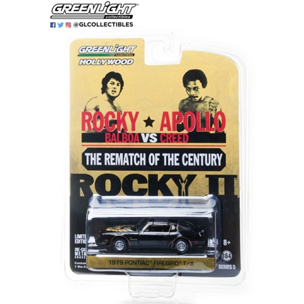 Hollywood S5 'Rocky II' (1979)