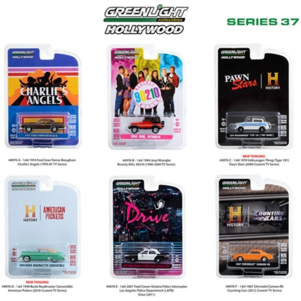 Hollywood Series 37 (6 Car Set) 12pcs Asst