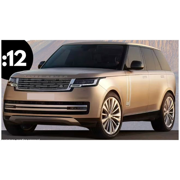 Range Rover P530 Autobiograhy Gold 2024