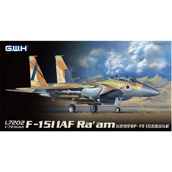 F15I IAF RA AM