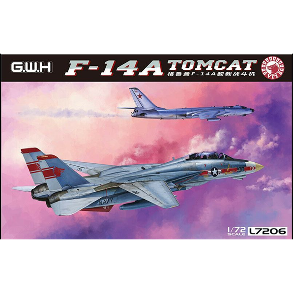 F14A US Navy Tomcat