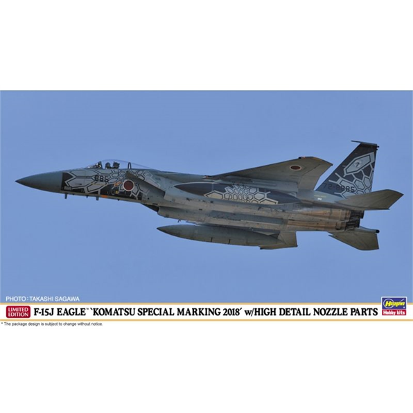 F-15J Eagle 'Komatsu Special 2018' w/High Detail Nozzle Parts