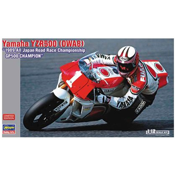 Yamaha YZR500 (0WA8) 1989 All Japan Road Race Championship GP500 Champion