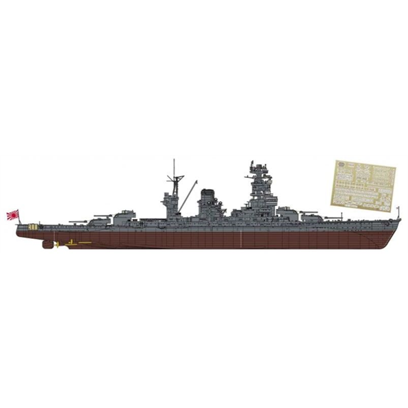 IJN Battleship Nagato Battle Of The Philippine Sea
