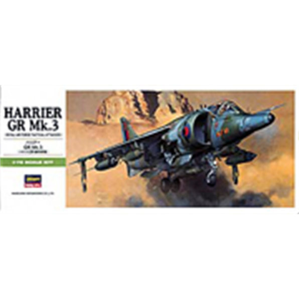 Harrier GR Mk.3 Kit