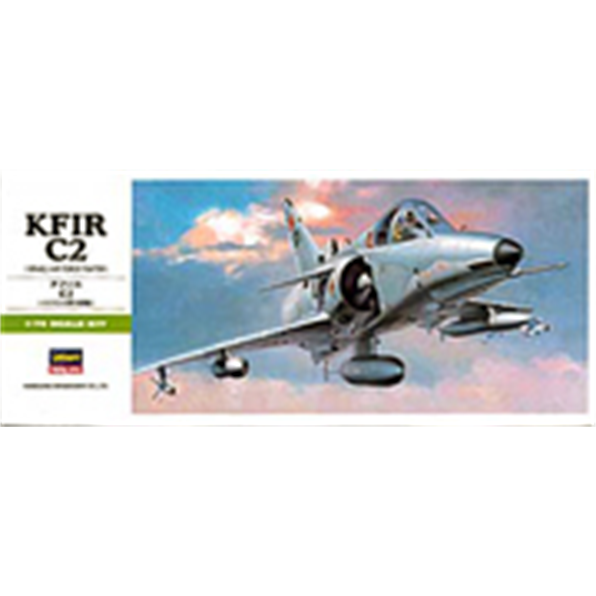 KFIR C2 Kit