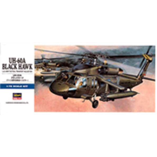 UH-60A Black Hawk Kit