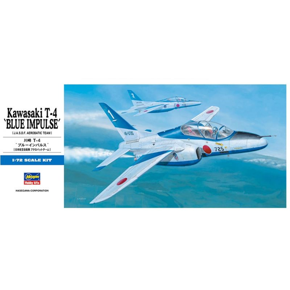 Kawasaki T-4 Blue Impulse Kit