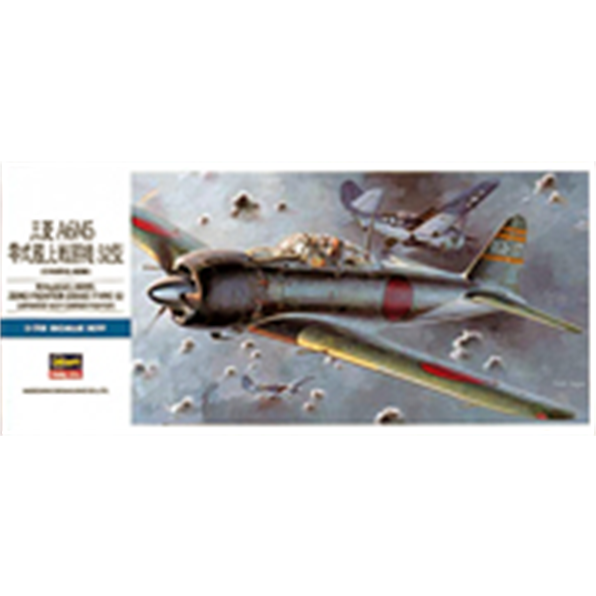 Mitsubishi A6M5 Zero Fighter [ZEKE] Type 52 Kit