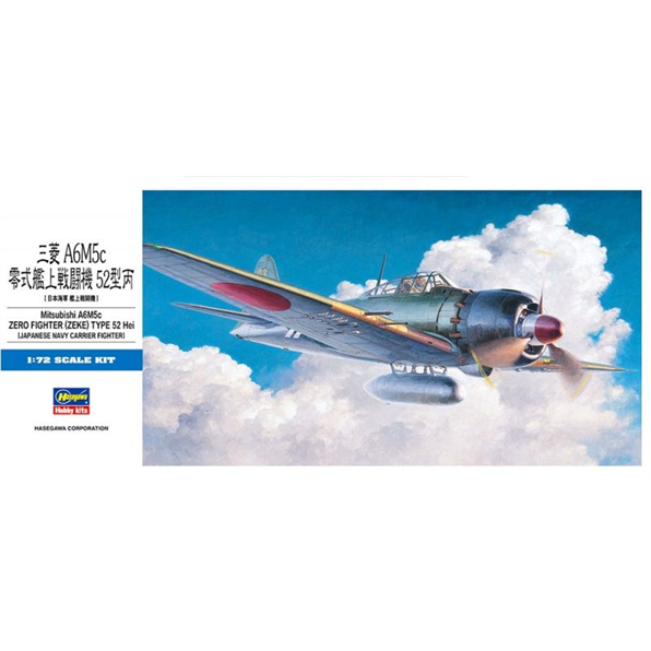 Mitsubishi A6M5c Zero Fighter [ZEKE] Type 52 Hei Kit