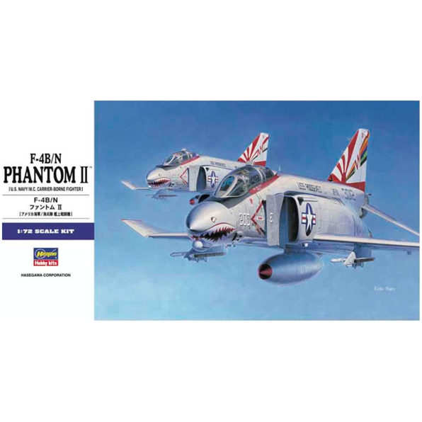 F-4B/N Phantom II U.S Navy Carrier Fighter Model Kit