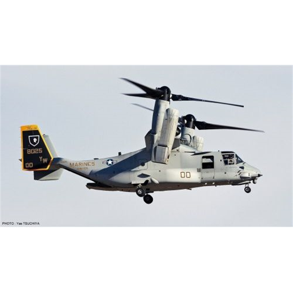 MV-22B Osprey Kit