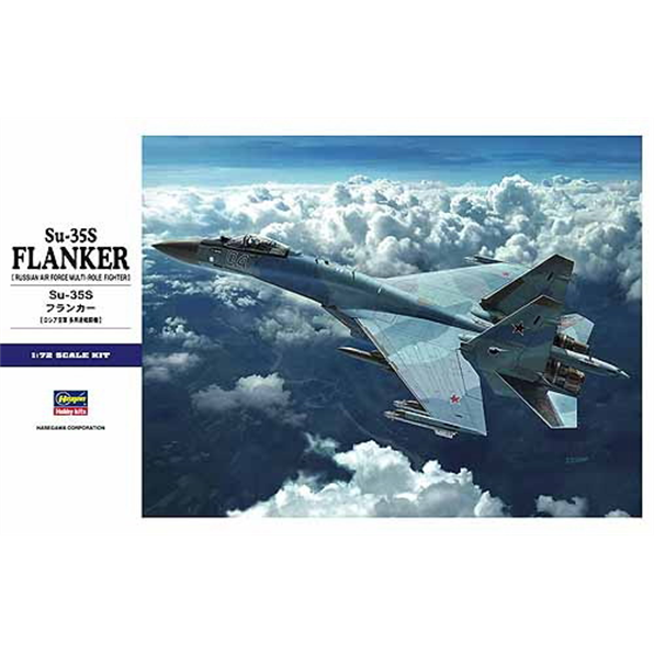 Su-35S Flanker Kit