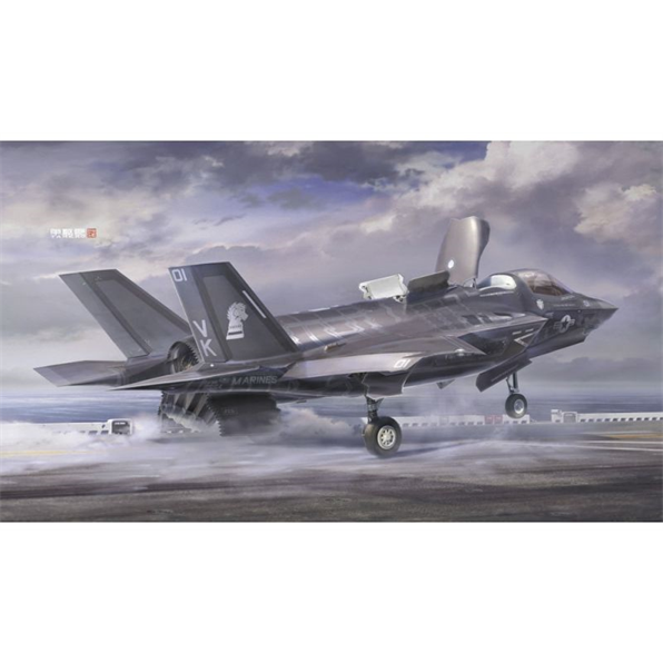 F-35 Lightning II (B Version) U.S.Marine Kit