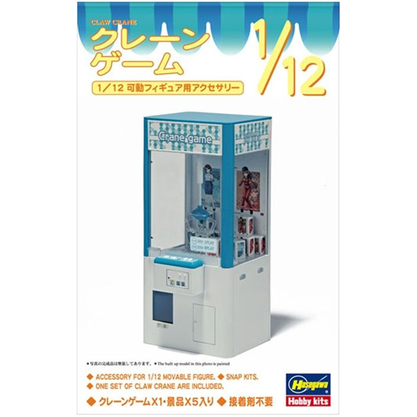 Claw Crane Game Cabinet