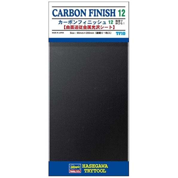 Carbon Finish Sheet (Large)