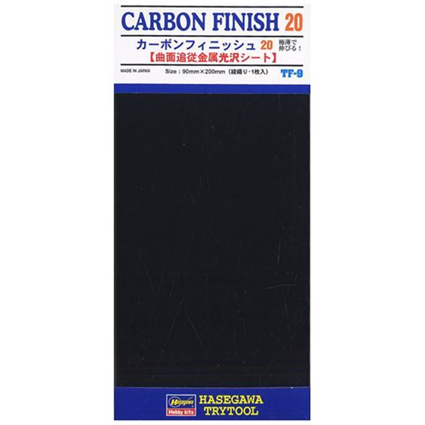 Carbon Finish Sheet (Fine)