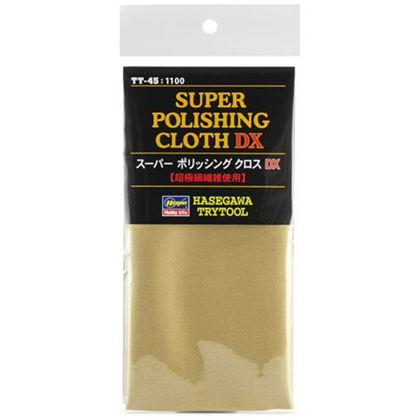 Super Polishing Cloth DX