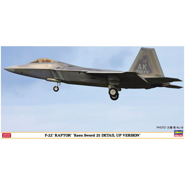 F-22 Raptor Keen Sword 25 Detail Up Version Model Kit