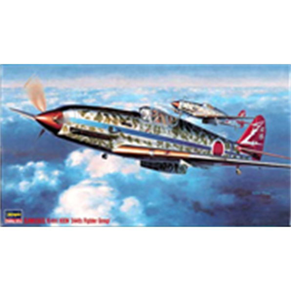 Kawasaki Ki-61-I Hien 244Th Fighter Group Kit