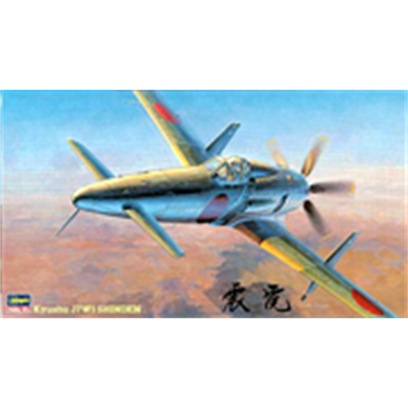 Kyushu J7W1 Shinden Kit
