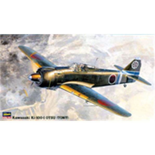 Kawasaki Ki-100-I Otsu (Tony) Kit