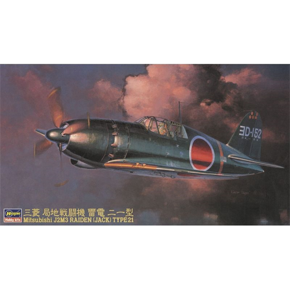 Mitsubishi J2M3 Raiden Jack Kit