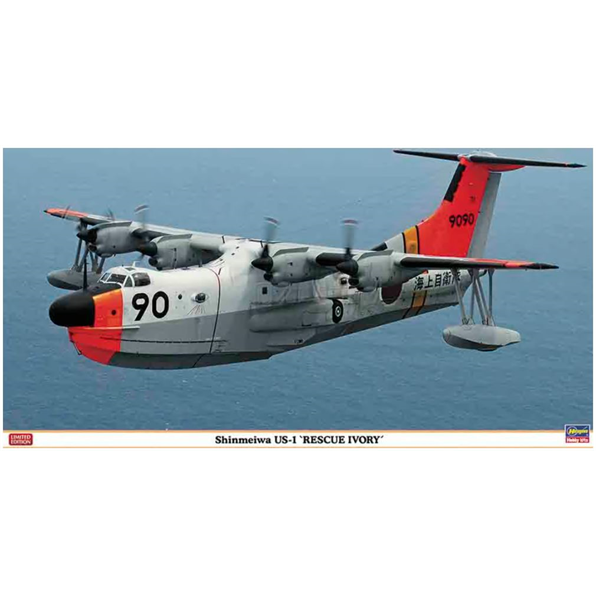 Shinmeiwa US-1 Rescue Ivory Model Kit