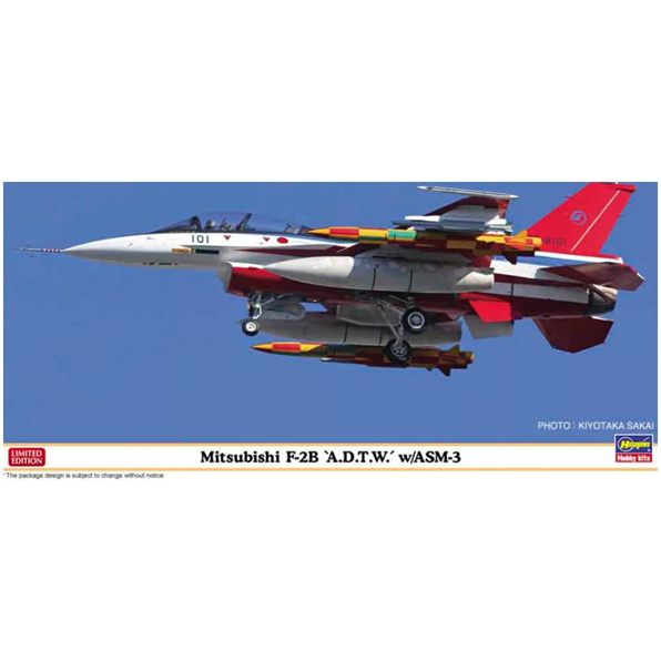 Mitsubishi F-2B A.D.T.W. W/ASM-3 Model Kit w/Metal Parts