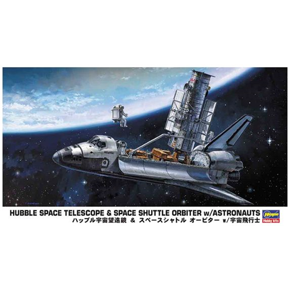 Space Shuttle Orbiter w/Hubble Space Telescope and Astronauts Model Kit