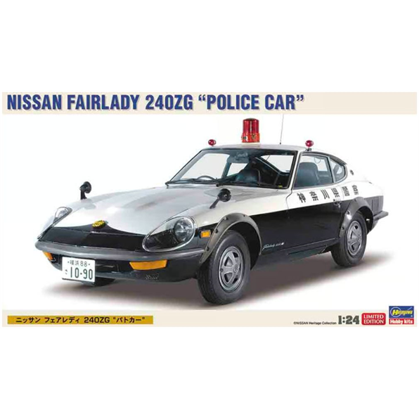 Nissan Fairlady 240ZG Police Car Kit