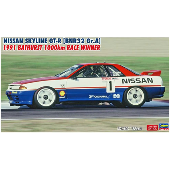 Nissan Skyline GT-R Bathurst 1000Km Race Winner Kit 1991