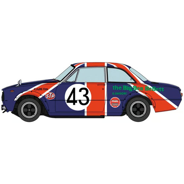Isuzu Bellett 1600GTR 1971 Nippon Grand Prix Kit