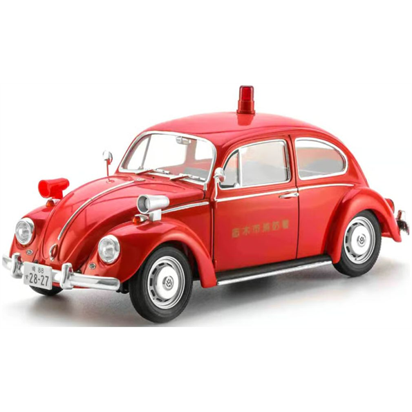 VW Beetle Fire Patrol Kit