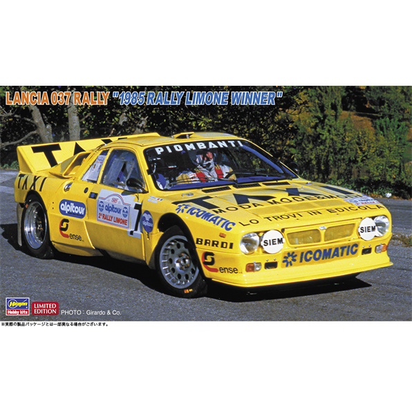 Lancia 037 Rally Limone 1st Kit 1985