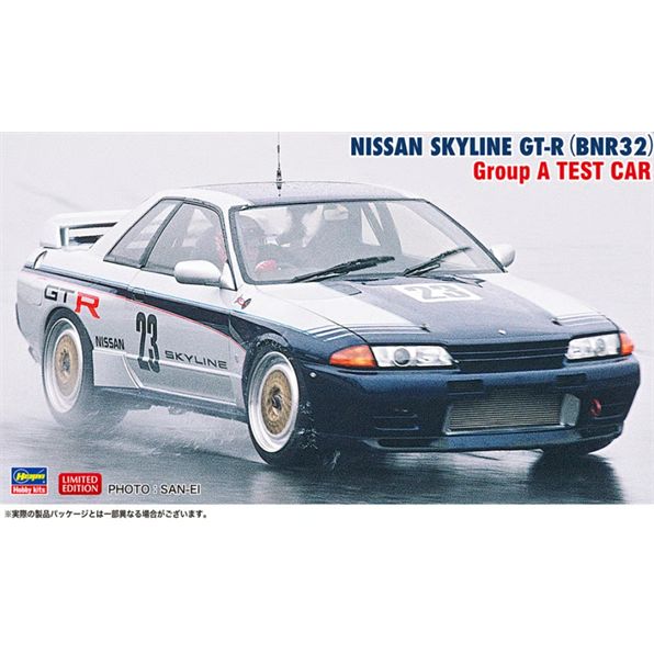Nissan Skyline GT-R (BNR32) Group A Test Car Model Kit