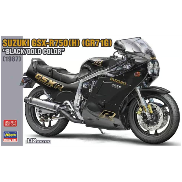 Suzuki GSX-R750(H) (GR71G) Black/Gold Edition Kit 1987