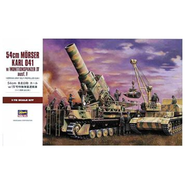 54Cm Morser KARL 041 w/Munitionspanzer IV ausf.F Model Kit
