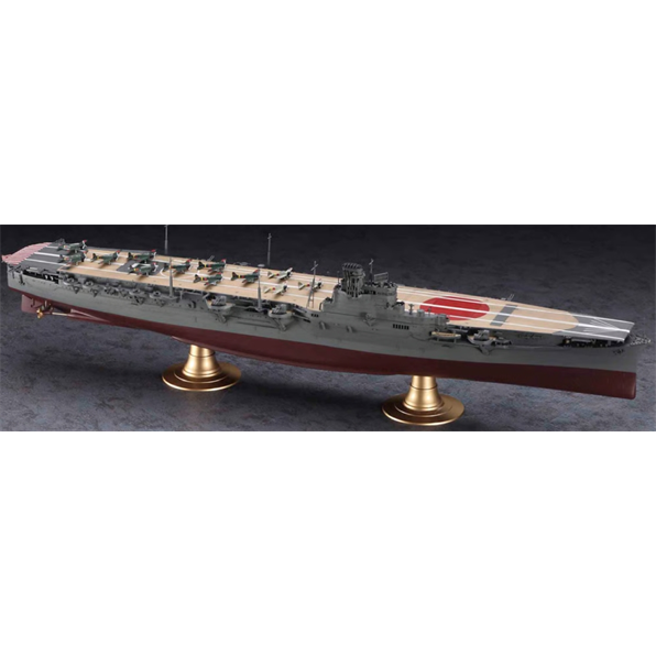 IJN Aircraft Carrier Hiyo