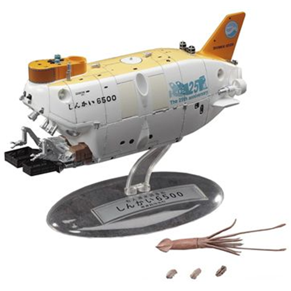 Manned Research Submersible SHINKAI 6500 w/Deep Sea Creatures Model Kit
