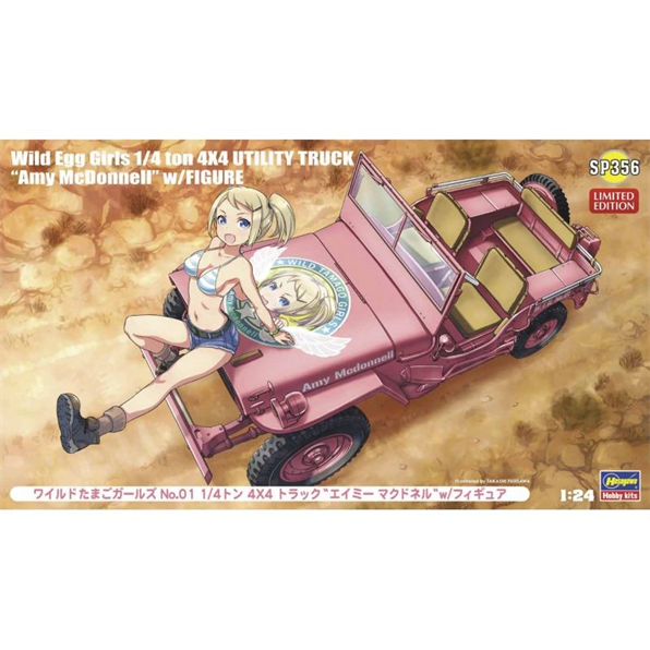 Wild Egg Girls - ton 4x4 Utility Truck 'Amy McDonnell' w/Figure