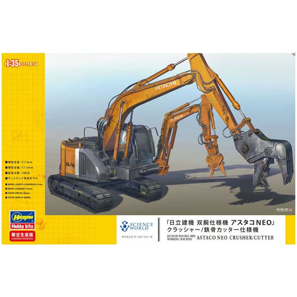 Hitachi Double Arm Working Machine Astaco NEO Crusher/Cutter Kit