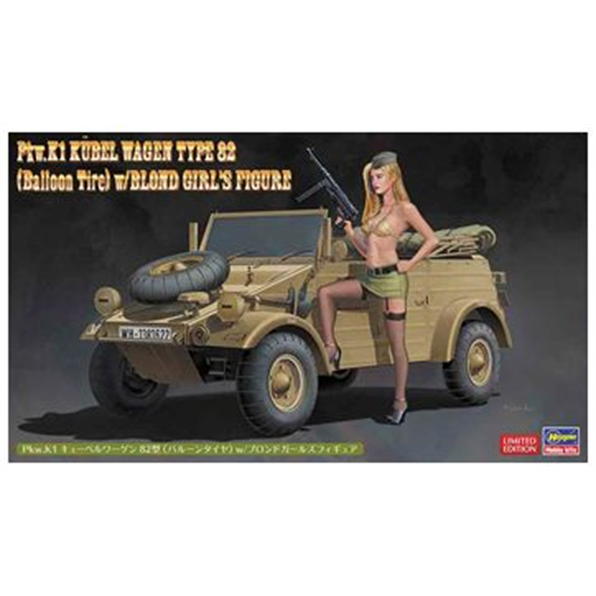 Kubelwagen Type82 w/Figure Limited Edition Model Kit