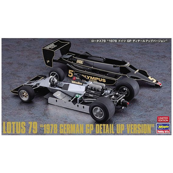 Lotus 79 German GP w/Etched Metal Parts 1978