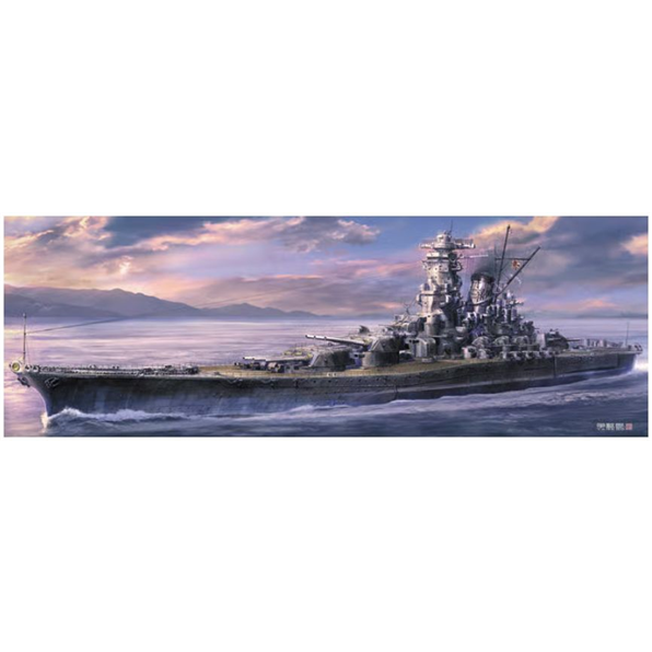 IJN Battleship Yamato Operation 10-Go 1945 W/U.S. Carrier + New 3D Parts