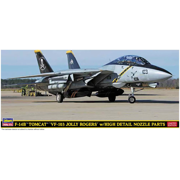 F-14B Tomcat VF-103 Jolly Rogers w/High Detail Nozzles Kit